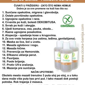 Gel od bamije pakovanje od 60ml
