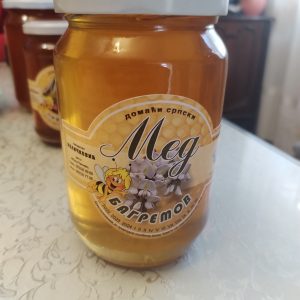 Bagremov med 1kg