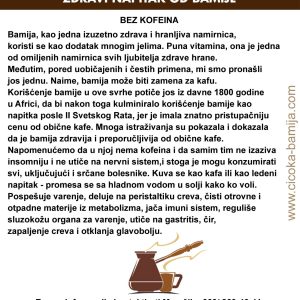 Zdrav napitak od bamije pakovanje od 200g