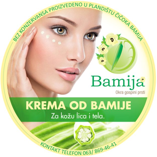 Čičoka & Bamija