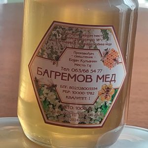 БАГРЕМОВ МЕД