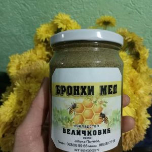 Bronhi med 500g
