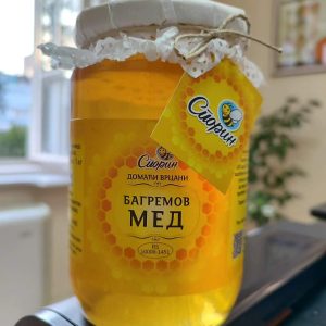 Bagremov med 720ml (1kg)