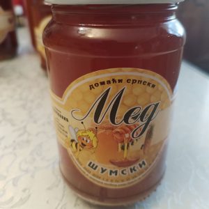 Šumski med 1kg