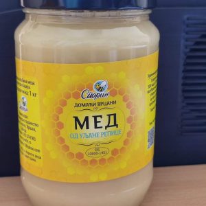 Med od uljane repice 720ml (1kg)