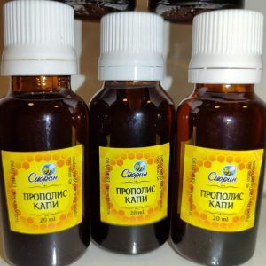 Propolis kapi 10ml
