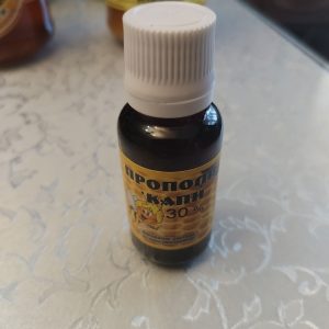 Propolis kapi staklo 20ml