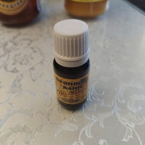 Propolis kapi staklo 10ml