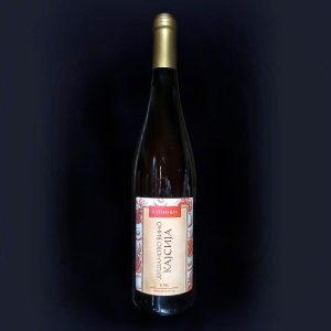 Душаново вино Кајсија 0,75l