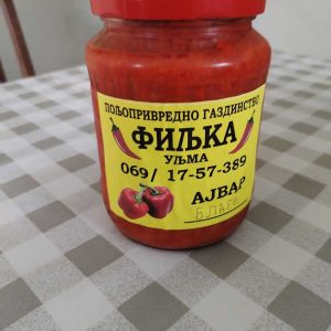 Domaći ajvar 720ml