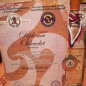 Rakija od Dunje – Batanska Dunja